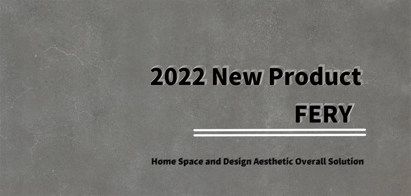 Simple complexity,reshape minimalism 丨 BALOM 2022 New Product FREY Series